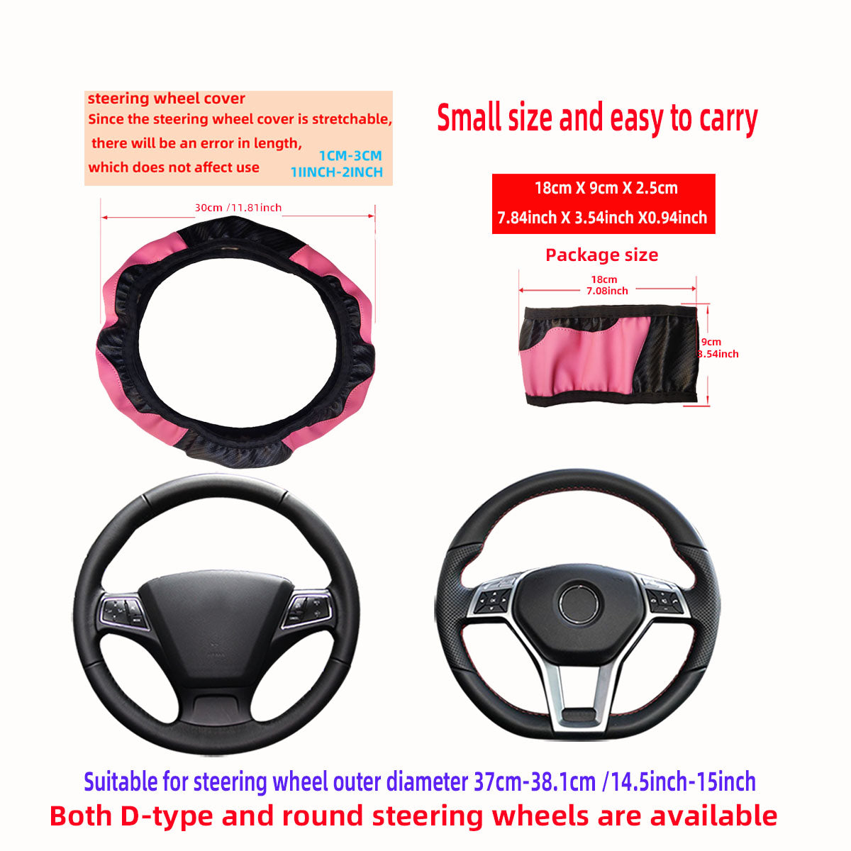 PU Leather Carbon Fiber Steering Wheel Cover for 14.5–15 Inch Steering Wheels