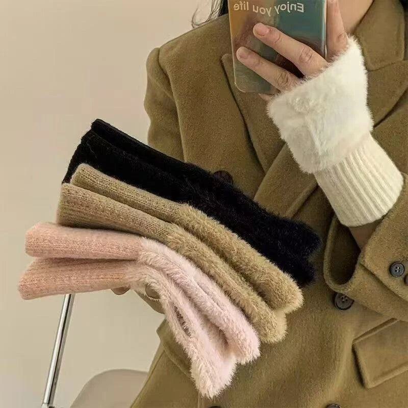 Women's Plush Fingerless Gloves

