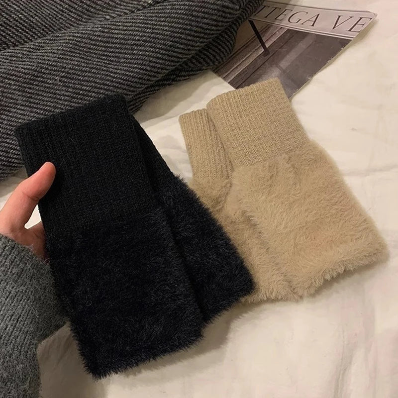 Women's Plush Fingerless Gloves

