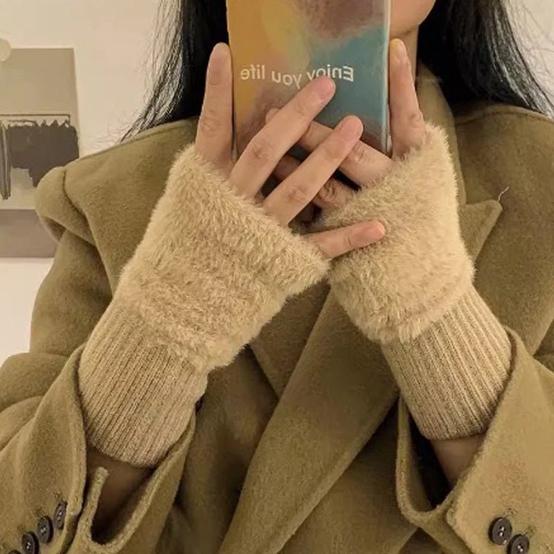 Women's Plush Fingerless Gloves


