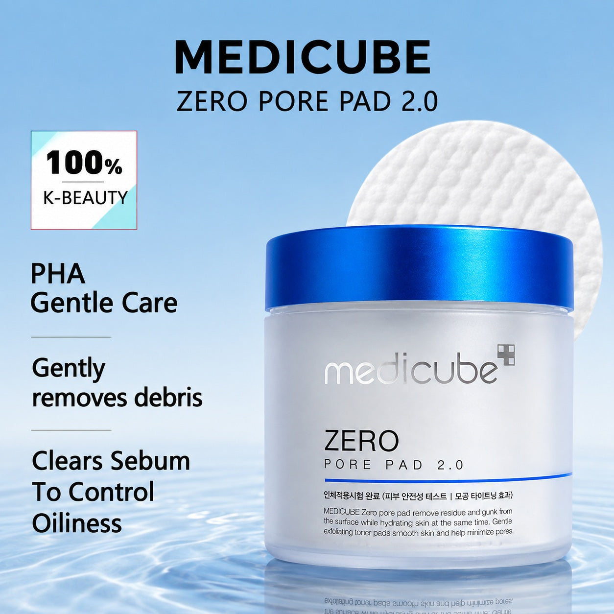 Zero Pore Pad 2.0 Dual Texture Facial Toner Pads